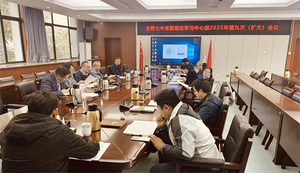 微信图片_20251031180922_241_503.jpg 微信图片_20251031180922_241_503.jpg