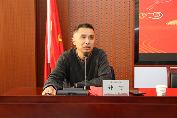 合肥七中为退休寿星老教师暖心庆生(图10)