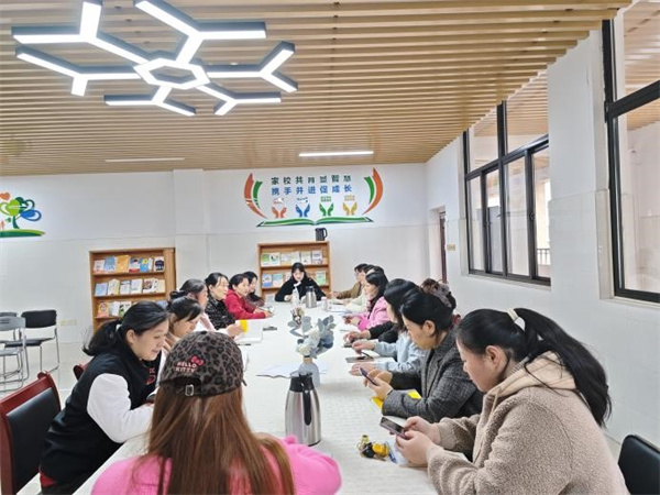 第64期家长读书会1.jpg 第64期家长读书会1.jpg