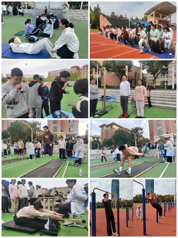 欧洲杯2021买球平台年级顺利开展体测工作(图2) 欧洲杯2021买球平台年级顺利开展体测工作(图2)