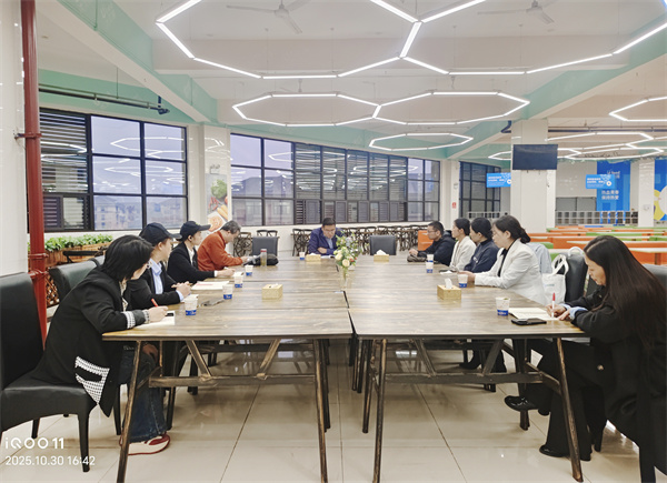 合肥七中膳食委员会召开专题会议(图1) 合肥七中膳食委员会召开专题会议(图1)