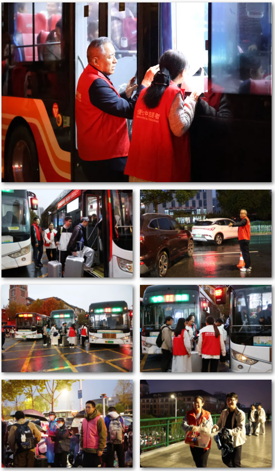 QQ截图20251110145716.png QQ截图20251110145716.png