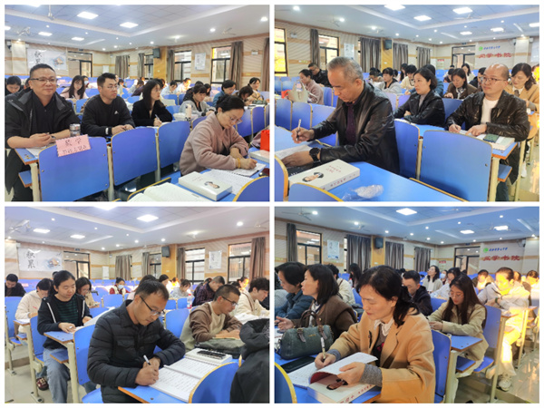 合肥七中第一党支部召开全体党员大会(图2)