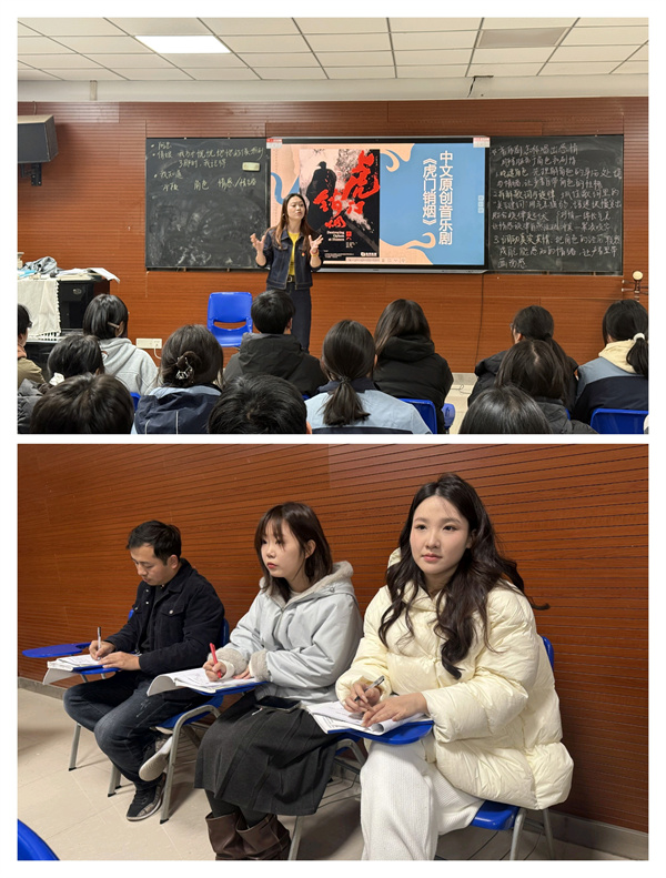 党旗引领促教学：合肥七中党员教师示范课活动圆满举行(图8)