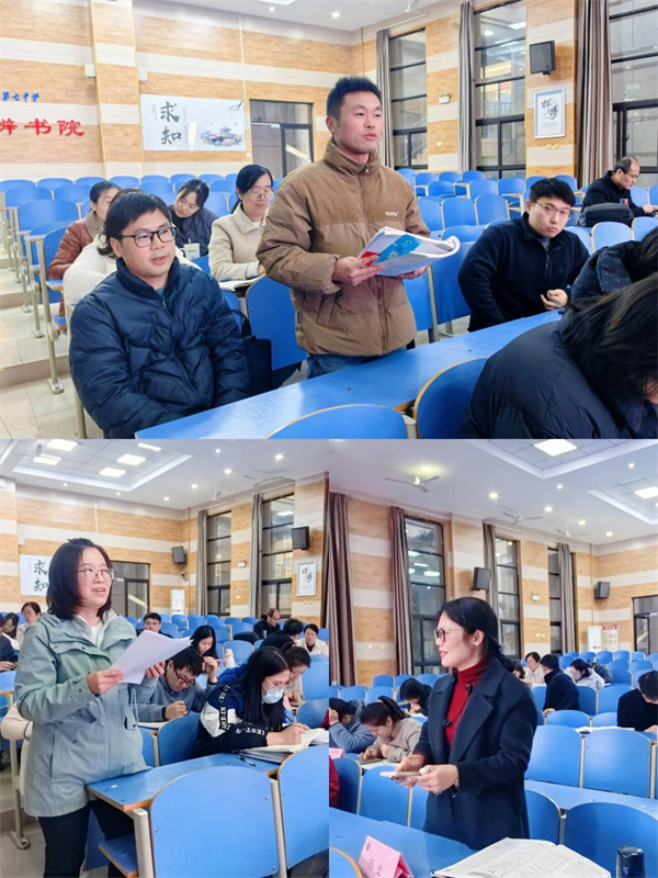 合肥七中第二党支部召开全体党员大会(图3)