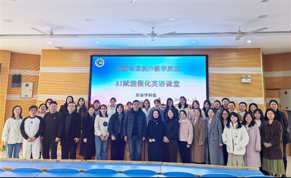 英语组活动1.jpg 英语组活动1.jpg