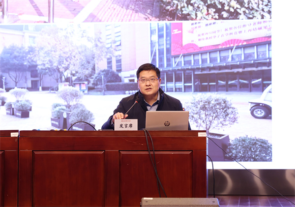 合肥七中召开2025-2026学年度第一学期期中全体教职工大会(图4)