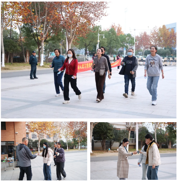 合肥七中第十届环蜀西湖健身走活动顺利开展(图4)