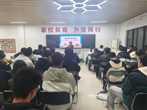 心理委员专题培训1.jpg 心理委员专题培训1.jpg