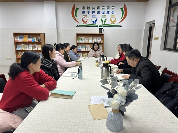 67期家长读书会1.jpg 67期家长读书会1.jpg