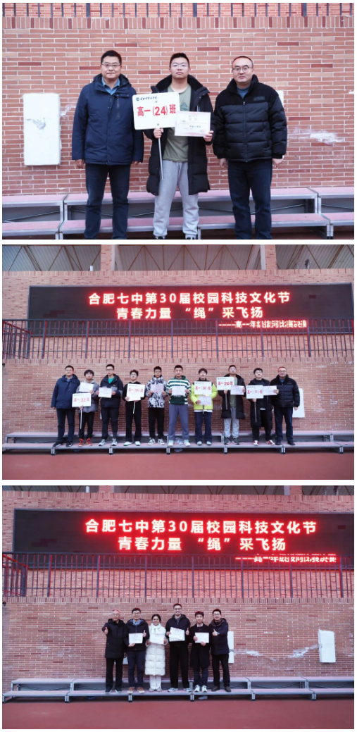 QQ截图20251224152316.png QQ截图20251224152316.png