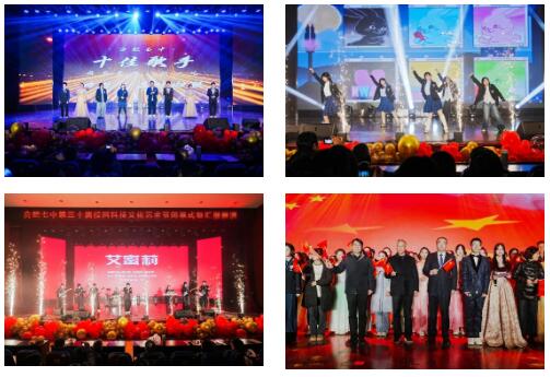 QQ截图20260101193430.jpg QQ截图20260101193430.jpg