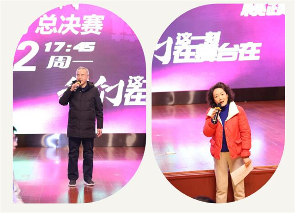 QQ截图20260108090607.jpg QQ截图20260108090607.jpg