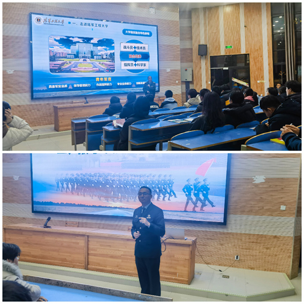 QQ图片20260109125801.jpg QQ图片20260109125801.jpg