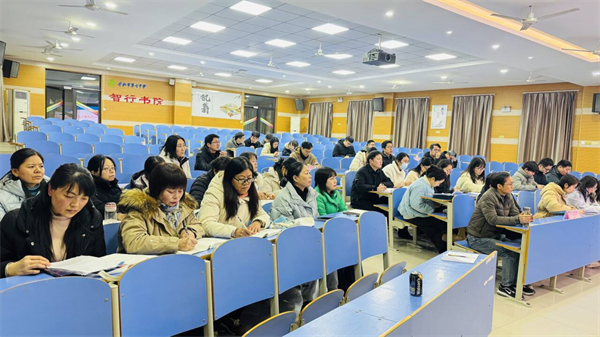 欧洲杯预测竞猜交流平台年级召开期末协同育人联席会(图1) 欧洲杯预测竞猜交流平台年级召开期末协同育人联席会(图1)