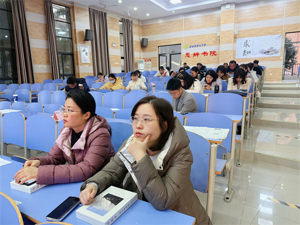 凝聚育人力量:合肥七中第二党支部学习二十届四中全会精神(图2) 凝聚育人力量:合肥七中第二党支部学习二十届四中全会精神(图2)