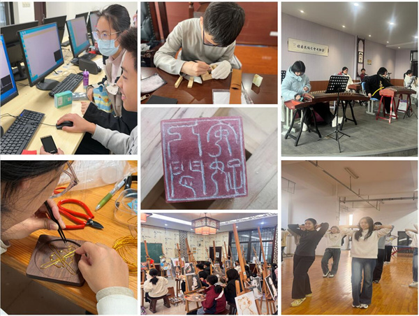 高一校本选修课1.jpg 高一校本选修课1.jpg