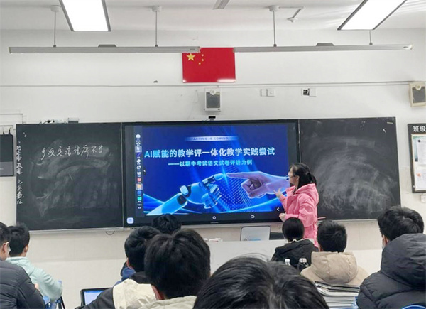 语文组大教研活动2.jpg 语文组大教研活动2.jpg