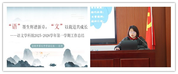 语文_副本.jpg 语文_副本.jpg