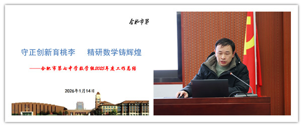 数学_副本.jpg 数学_副本.jpg