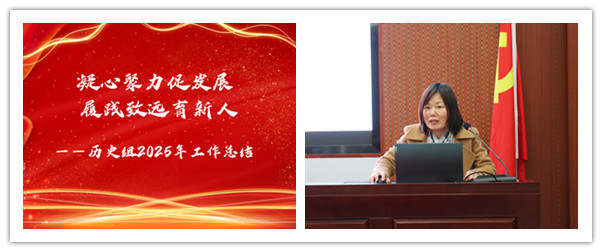 历史_副本.jpg 历史_副本.jpg