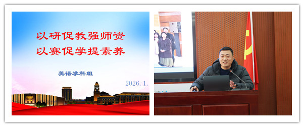 英语_副本.jpg 英语_副本.jpg