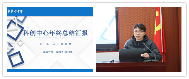 科创中心_副本.jpg 科创中心_副本.jpg