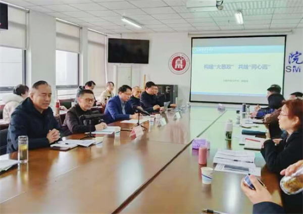 思政一体化2.png 思政一体化2.png