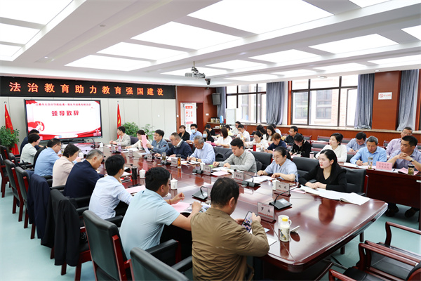 合肥市大中小学思政课一体化共同体教研活动.jpg 合肥市大中小学思政课一体化共同体教研活动.jpg