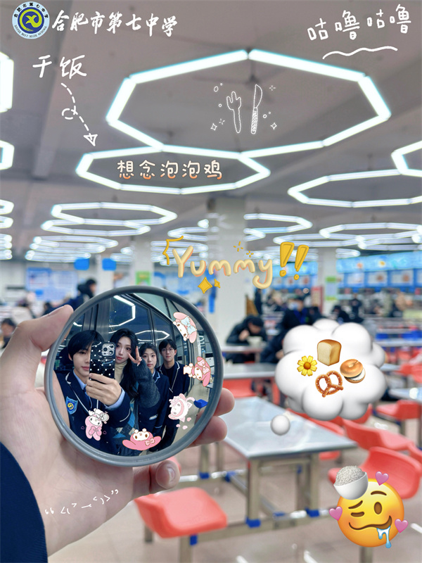 返校“探亲记”：他们用一面镜子串联起回忆……(图5)