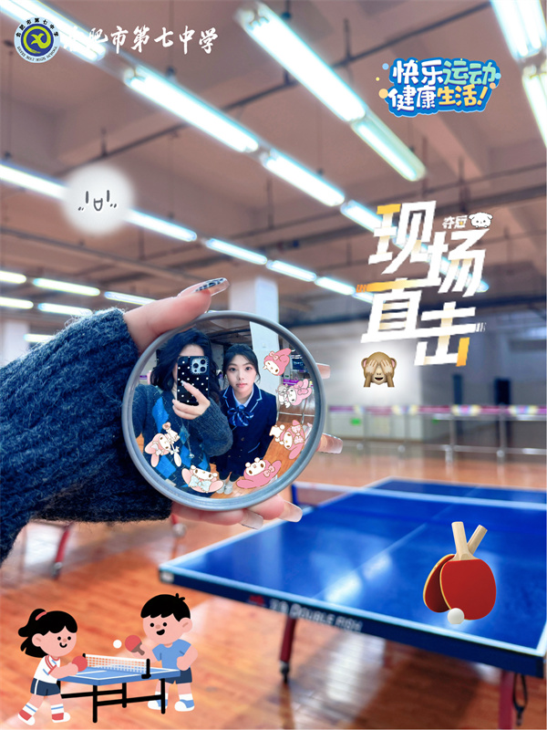 返校“探亲记”：他们用一面镜子串联起回忆……(图7)