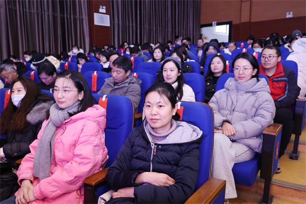 合肥七中召开2025-2026学年度第一学期期末全体教职工大会(图4)