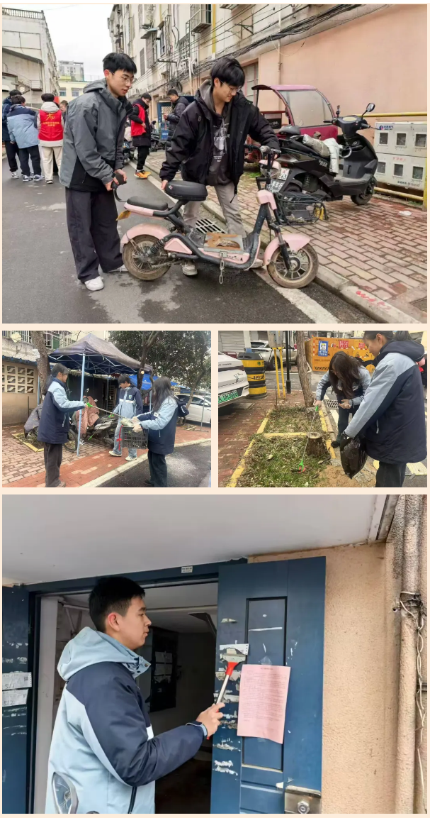QQ截图20260305112057.png QQ截图20260305112057.png