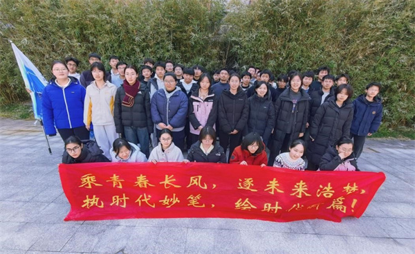 环境卫生清扫实践活动.jpg 环境卫生清扫实践活动.jpg