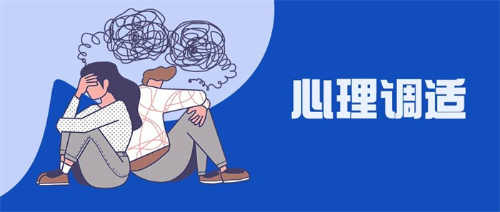 接纳不完美，帮青春期孩子长出心理韧性(图1)