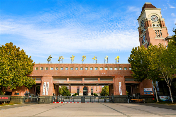 合肥七中南门地拍.jpg 合肥七中南门地拍.jpg