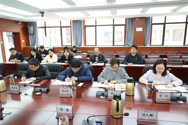 合肥七中召开2025年度党支部书记述职评议会(图2) 合肥七中召开2025年度党支部书记述职评议会(图2)