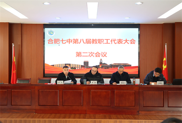 科学实施年度考核 制度激励评优评先(图3) 科学实施年度考核 制度激励评优评先(图3)