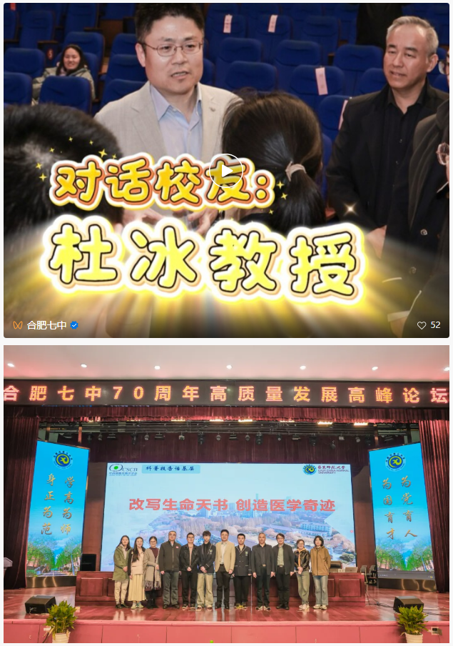 QQ截图20260413112148.png QQ截图20260413112148.png