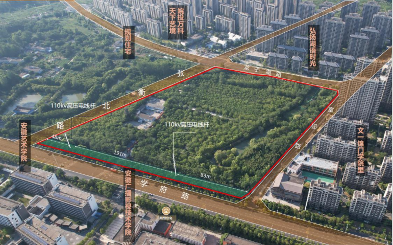 图1 七中学府校区项目用地原状航拍.png 图1 七中学府校区项目用地原状航拍.png