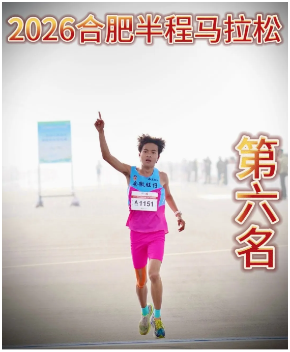 QQ截图20260417092456.png QQ截图20260417092456.png