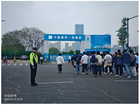 QQ截图20260417093850.png QQ截图20260417093850.png
