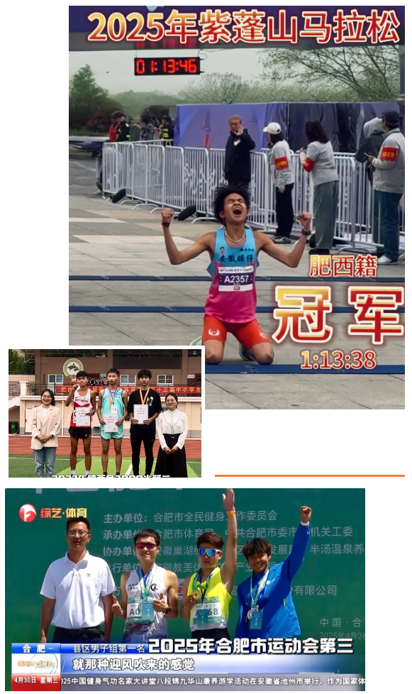 QQ截图20260417092245.png QQ截图20260417092245.png
