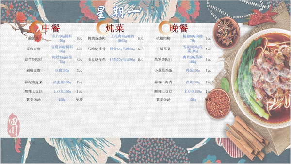 QQ截图20260427095132.jpg