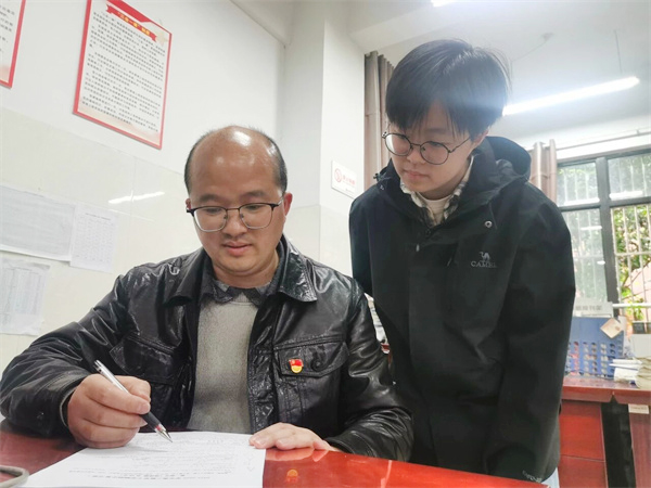 微信图片_2026-04-27_162440_758.jpg 微信图片_2026-04-27_162440_758.jpg
