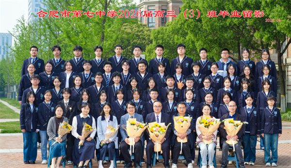 刘先群老师4.png 刘先群老师4.png