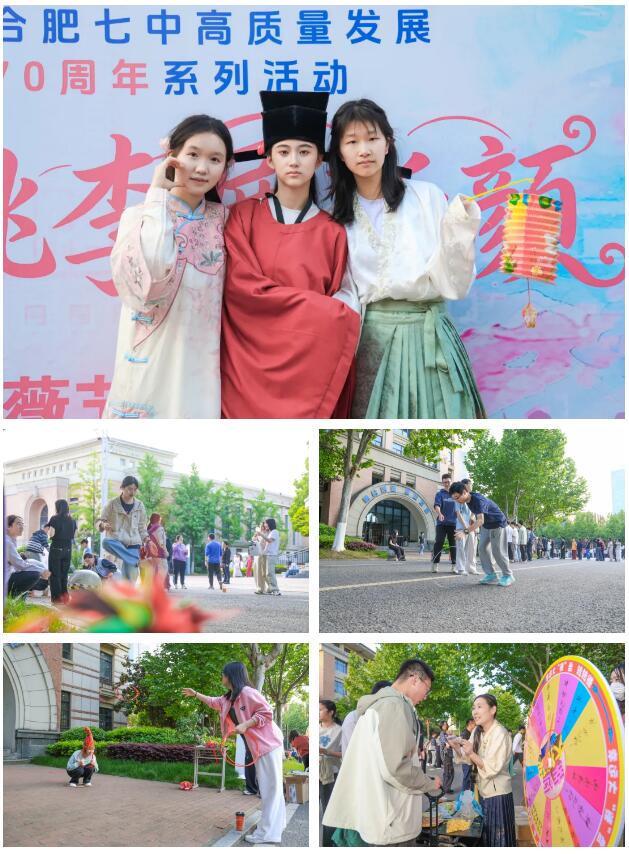 QQ截图20260428153630.jpg QQ截图20260428153630.jpg