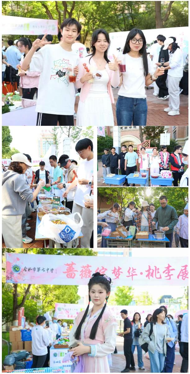 QQ截图20260429085534.jpg QQ截图20260429085534.jpg