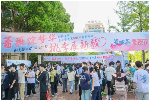 QQ截图20260429085552.jpg QQ截图20260429085552.jpg