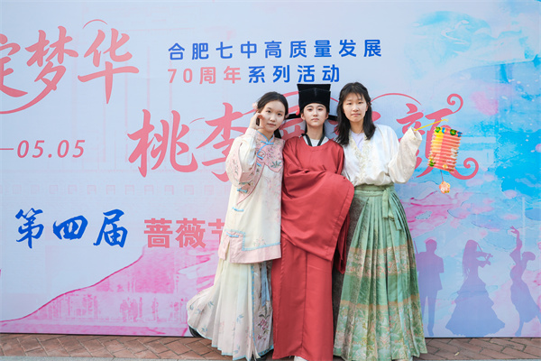 快乐加倍!这场游园会带你品礼赏春乐不停(图1) 快乐加倍!这场游园会带你品礼赏春乐不停(图1)